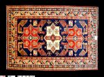 Picture of Caucasus - 2366 - 245 X 182